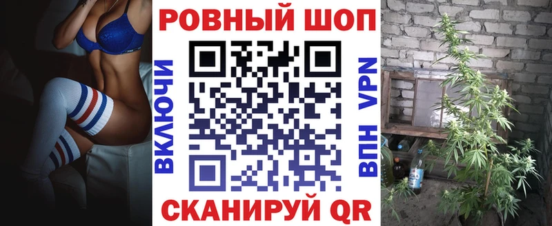 Где продают наркотики Чита Амфетамин  Канабис  Псилоцибиновые грибы  Метадон  COCAIN 