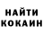 КЕТАМИН VHQ TORETTO PUBGM