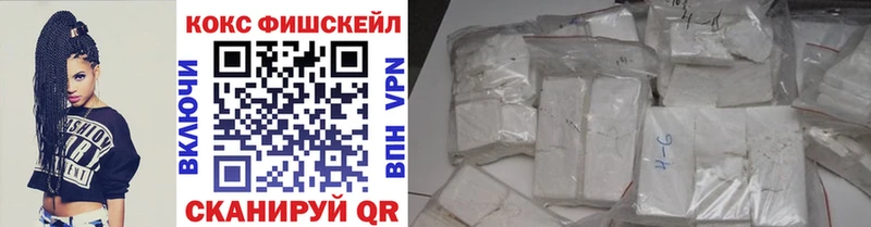 darknet как зайти  Чита  КОКАИН Columbia  кракен маркетплейс 