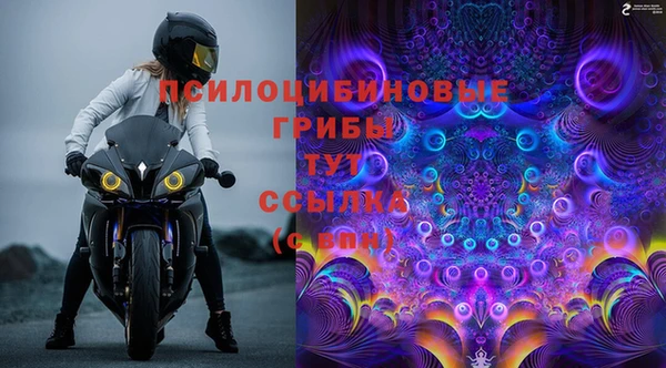 кокаин перу Абинск