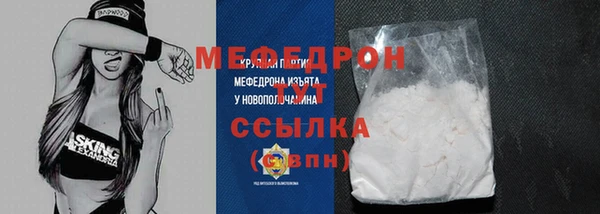 кокаин перу Абинск