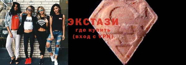 кокаин перу Абинск