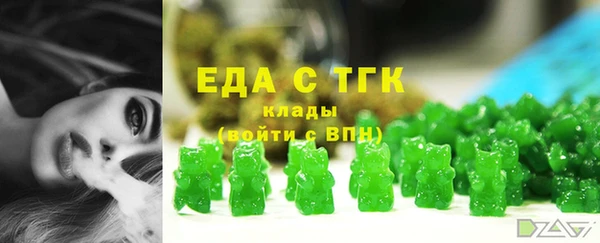 прущие крисы Абдулино