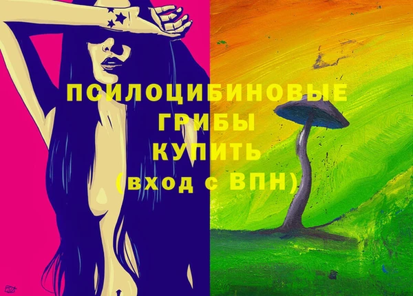 кокаин перу Абинск
