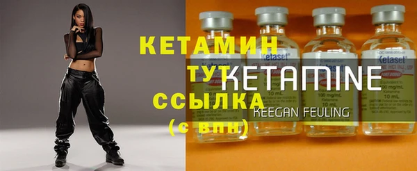 прущие крисы Абдулино