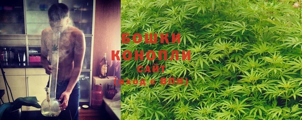 прущие крисы Абдулино