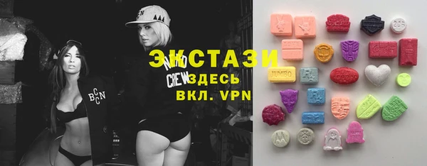 мескалин Абаза