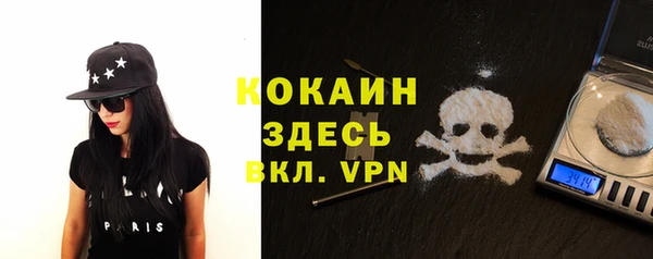 прущие крисы Абдулино