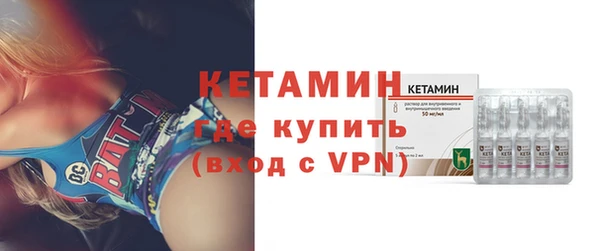 мескалин Абаза