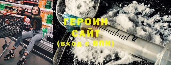 прущие крисы Абдулино
