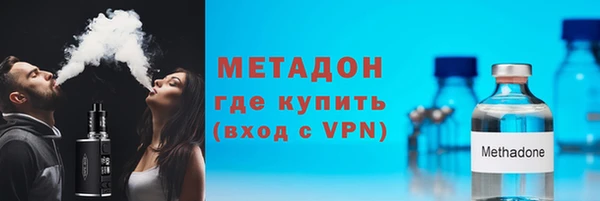 мескалин Абаза