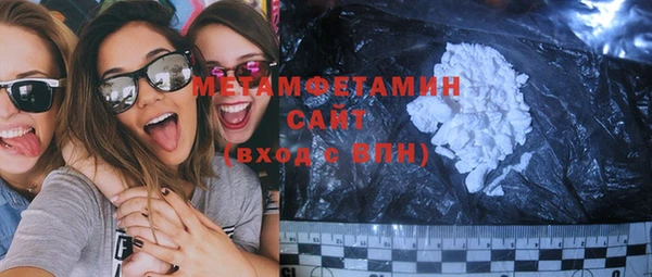 мескалин Абаза