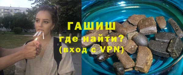 прущие крисы Абдулино