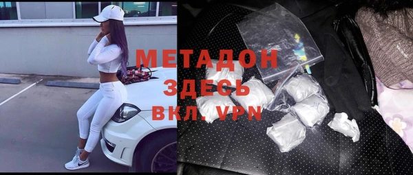 прущие крисы Абдулино