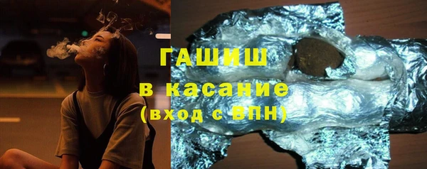 кокаин перу Абинск