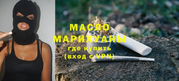 мескалин Абаза