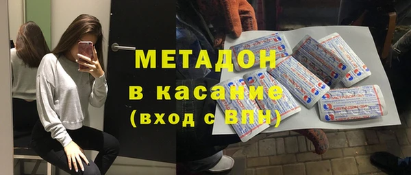 прущие крисы Абдулино