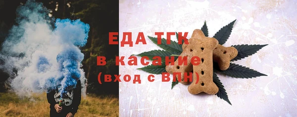 кокаин перу Абинск