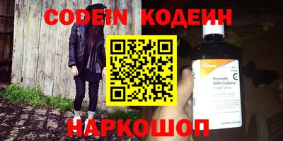 твердый Камышлов