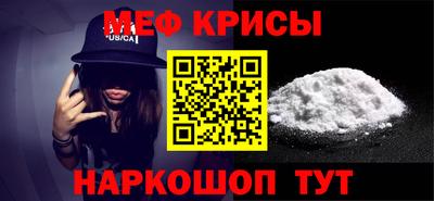твердый Камышлов