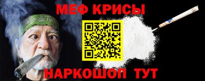 твердый Камышлов