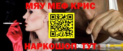 твердый Камышлов