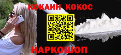 МДМА Канаш