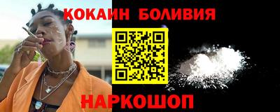 МДМА Канаш
