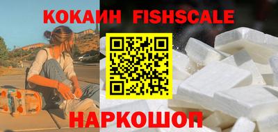 прущие грибы Лениногорск