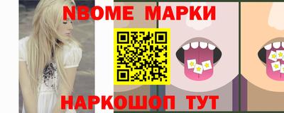 МДМА Канаш