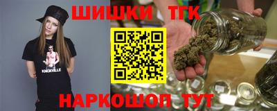 МДМА Канаш