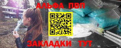МДМА Канаш