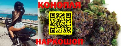 МДМА Канаш