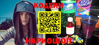 твердый Камышлов
