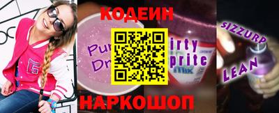 твердый Камышлов