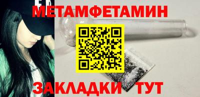 твердый Камышлов