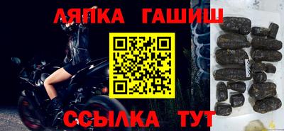 МДМА Канаш