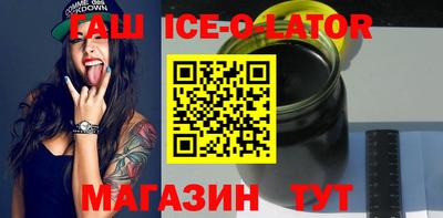 твердый Камышлов