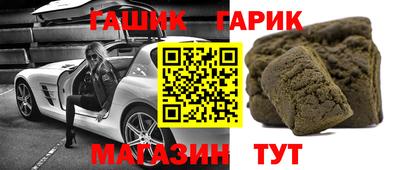 твердый Камышлов