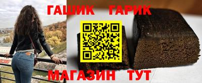 МДМА Канаш
