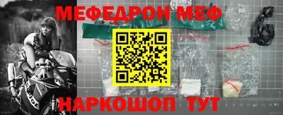 твердый Камышлов