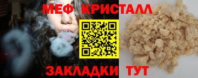 твердый Камышлов