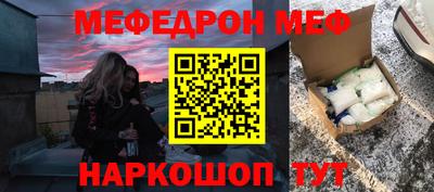 твердый Камышлов