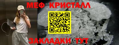 твердый Камышлов