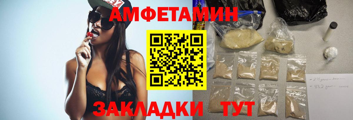  Кокаин Чита