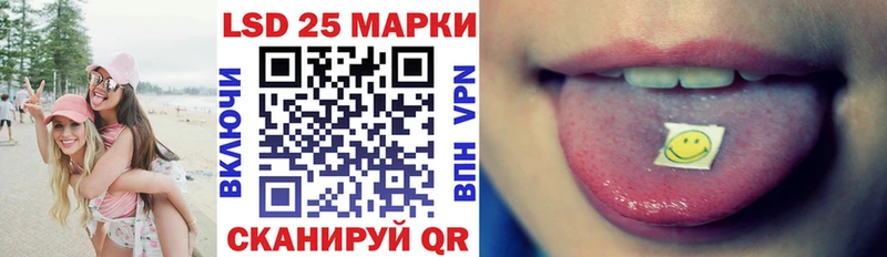 цены наркотик  Чита  Марки 25I-NBOMe 1,8мг 